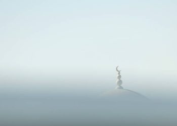 Muslim Media Watch Group of Nigeria (MMWG) reacts to breach of public peace in Sokoto and the unfortunate killing of Deborah Samuel & other issues