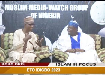 2023 Nigeria Presidential and Senatorial Election