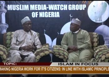 Making Nigeria Work for Its Citizens: in Line with Islamic Principles