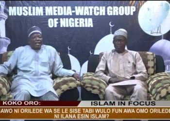 How to Make Nigeria Work for The Citizens