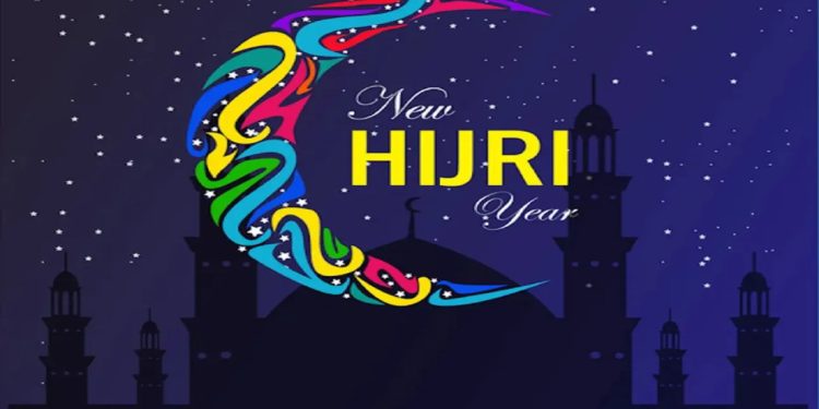Commencement Of New Islamic Calendar Year – 1st Muharram, 1445 Ah