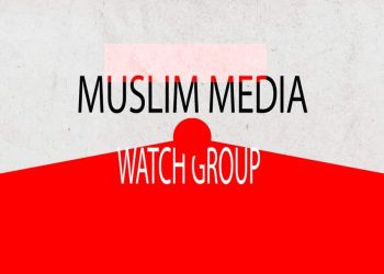 Media Group Commends Auwalu Salisu Of Kano State – Oppose Federal Government Targeting Lottery Revenue To Improve Economy