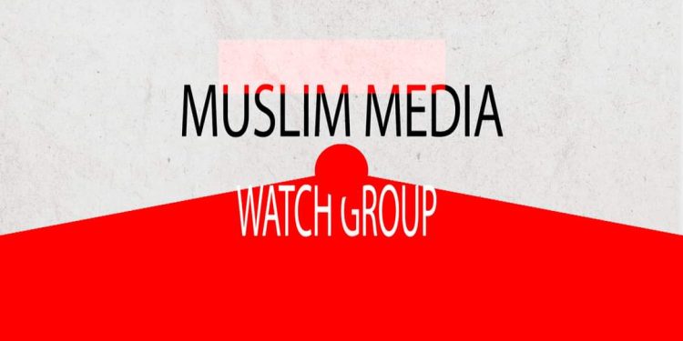 Media Group Commends Auwalu Salisu Of Kano State – Oppose Federal Government Targeting Lottery Revenue To Improve Economy