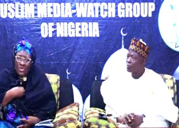 Putting Your Trust in Almighty Allah Alone!