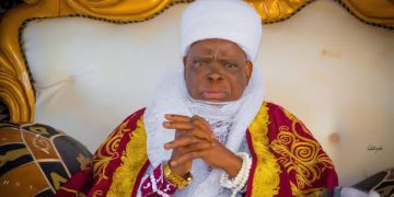 Media Group Sympathizes With Emir Of Ilorin, Kwara Govt Over Chief Imam Of Ilorin’s Death