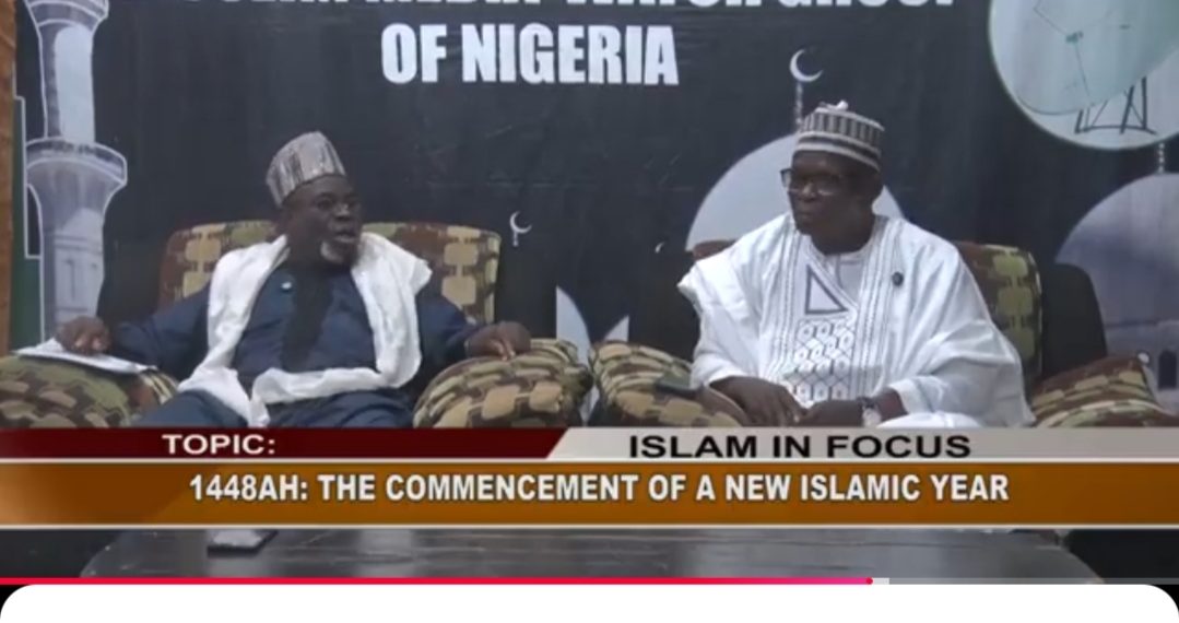 1448AH: The Commencement of a New Islamic Year