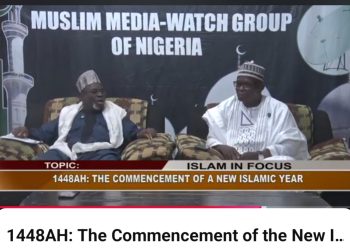 1448AH: The Commencement of a New Islamic Year