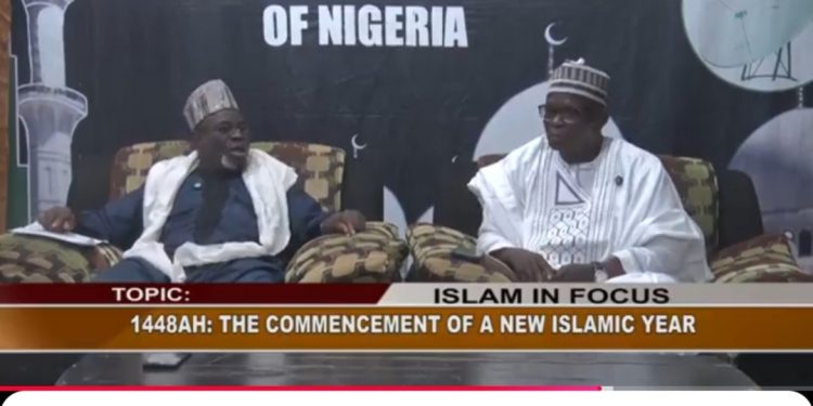 1448AH: The Commencement of a New Islamic Year